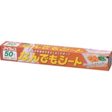 【NNDM-S】IWATANI なんでもシート