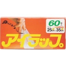 【IWRAPHT】IWATANI アイラップUF