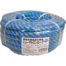 【NEW-TETORON-1620BLUE-PACK】まつうら 建築現場「親綱」交換用青色ニューテトロンロープ 16mmΦ×20m 丸巻パック