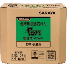 【31074】サラヤ ヤシノミ複合石けんS18kg八角BIB