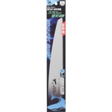 【1000544】SHARK SAW 替刃式仮枠用鋸 替刃    330mm
