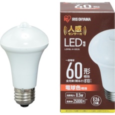 【LDR9L-H-SE25】IRIS LED電球人感センサー付 E26 60形相当 電球色(810lm)