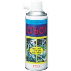 【1458】モクケン 浸透・潤滑スプレー ルブ601(420ml)