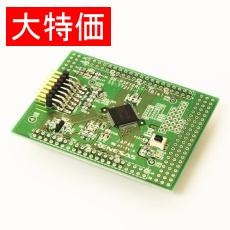 【QB-R5F10RLC-TB】【在庫処分セール】CPU board for RL78/L12