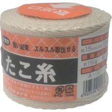 【A-301】ユタカメイク 荷造り紐 たこ糸 1.5φ×190m