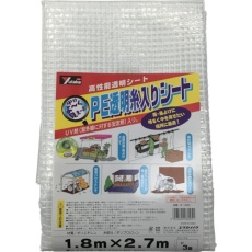 【B309】ユタカメイク シート PE透明糸入りシート(UV剤入) 1.8m×2.7m