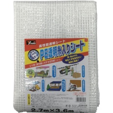 【B312】ユタカメイク シート PE透明糸入りシート(UV剤入) 2.7m×3.6m