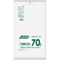 【E-70】サニパック エコノプラス薄手タイプ半透明70L20枚