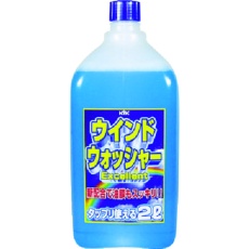 【12-007】KYK ウインドウォッシャー液EX 2L