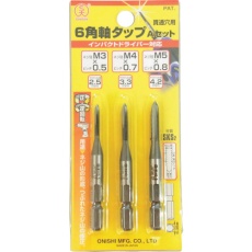 販売商品.商品代表イメージファイル