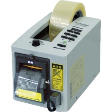 【MS-2200】ECT 電子テープカッター 使用テープ幅7～50mm