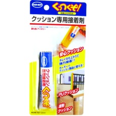 【KS01】カーボーイ クッション用接着剤 くっつくぞ 20ml