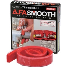 【LLFA SMOOTH R1-8C-S】GTG LLFAスムース(パテ)R1‐5‐8C‐SJP