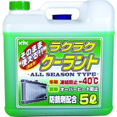 【55-004】KYK ラクラククーラント緑5L