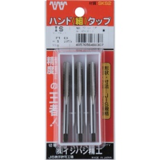 【P-S-HT-M5X0.5-S】IS パック入 ハンド組タップ M5X0.5 (3本入)