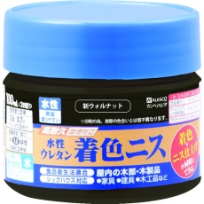 【774-120-100】KANSAI 水性ウレタン着色ニス 100ML 新ウォルナット