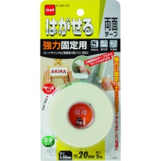 【T3951】ニトムズ はがせる両面テープ強力固定用(厚手)20×2