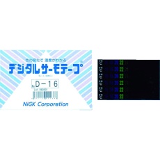 【D-16】日油技研 デジタルサーモテープ 可逆性