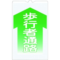 販売商品.商品代表イメージファイル