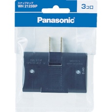 【WH2123BP】Panasonic スナップタップ 3コ口 ブラック