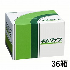 【62020】キムワイプ S-200 0.5ケース(36箱 7200枚)