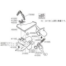 販売商品.商品代表イメージファイル