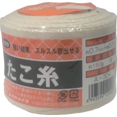【A-304】ユタカメイク 荷造り紐 たこ糸 0.7mm×520m