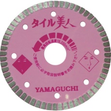 理研ダイヤ ハンドカッター用レーザーブレード ダイヤ配列タイプ 理研ダイヤ ハンドカッター用レーザーブレード ダイヤ配列タイプ