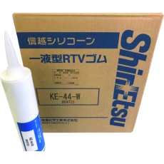 【KE44W-330】信越 一般電気用RTVゴム 白 330ml