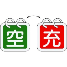 販売商品.商品代表イメージファイル