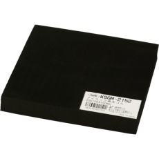 【KSGR-2152】光 再生ゴム 20×150×150mm