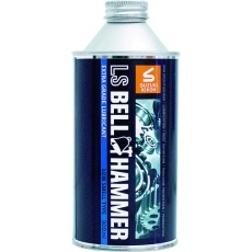 【LSBH02】ベルハンマー 超極圧潤滑剤 LSベルハンマー 原液 300ml缶
