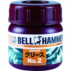 【LSBH16】ベルハンマー 超極圧潤滑剤 LSベルハンマー グリースNo.2 50ml