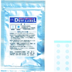 【D-1】日油技研 デューラベルD-1 不可逆性