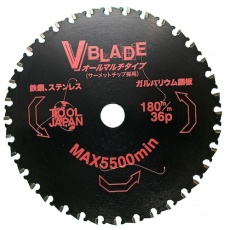 【VB-180TK】ツールジャパン 『V BLADE』鉄鋼、ステンレス、ガルバリウム鋼板 オールマルチタイプ 180×36P