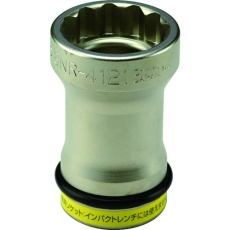 【8NR-3820】FPC ナットランナー用コンビソケット 差込25.4mm 対辺6角38mm 四角