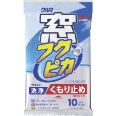 販売商品.商品代表イメージファイル