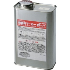 【HPKK1000ML-19R】サクラ 鉄鋼用マーカー補充インキ 赤