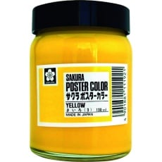 【PW130ML-3Y】サクラ ポスターカラー130ML 黄