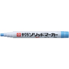 【SC-S425-SB】サクラ ソリッドマーカー 細字 空色