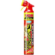 【441154】フマキラー 殺虫スプレーハチ・アブバズーカジェット800ml