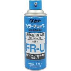 【FRU-450】タセト カラ-チェック洗浄液 FR-U 450型