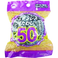 【PK-160】ボンスター PKステンレスたわし 50g