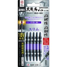 販売商品.商品代表イメージファイル