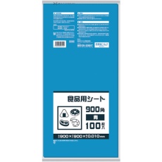 【B09B】サニパック B09B 食品用シート900角 青