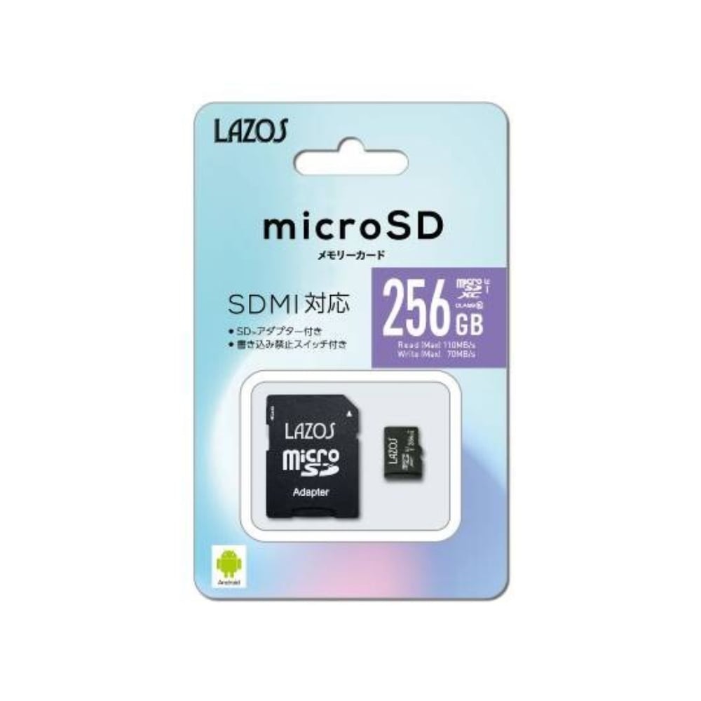 ☆エレコム ドライブレコーダー向け microSDHCメモリカード MF-DRMR032GU11