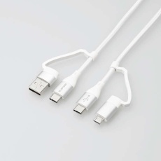 【MPA-AMBCC20WH】4in1 USBケーブル