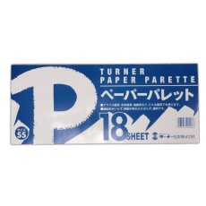 【119374】T ペーパーパレット SS