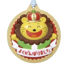 【1895】3Dビッグメダル ライオン