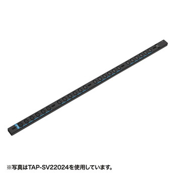 【TAP-SV2208】19インチサーバーラック用コンセント 200V(20A)